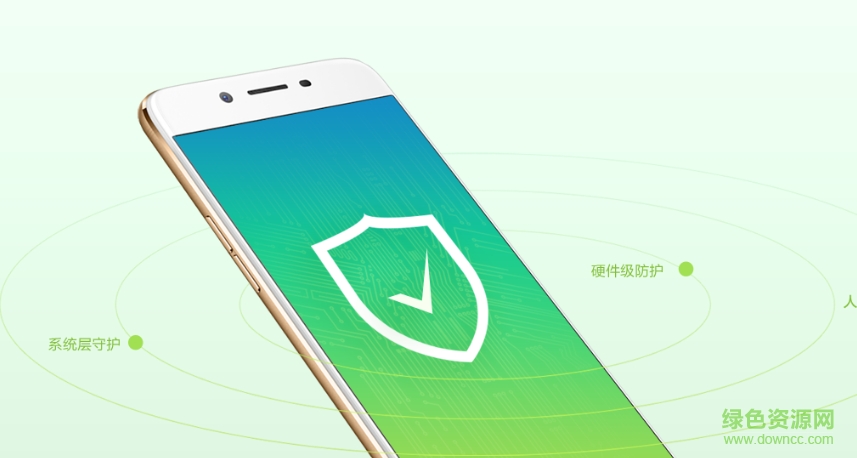 oppo coloros升級(jí)系統(tǒng) v1.0 bate版 0