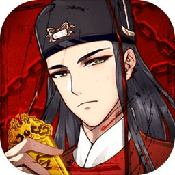 代號如夢令