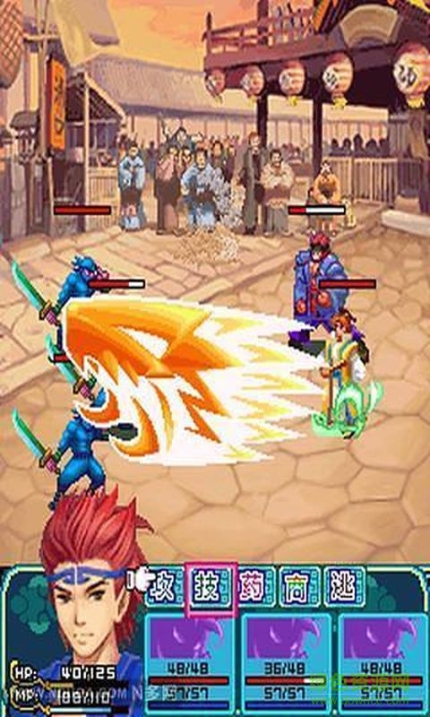 游龍戲鳳之我是西門慶 v1.0.0 無限金幣-安卓版 0