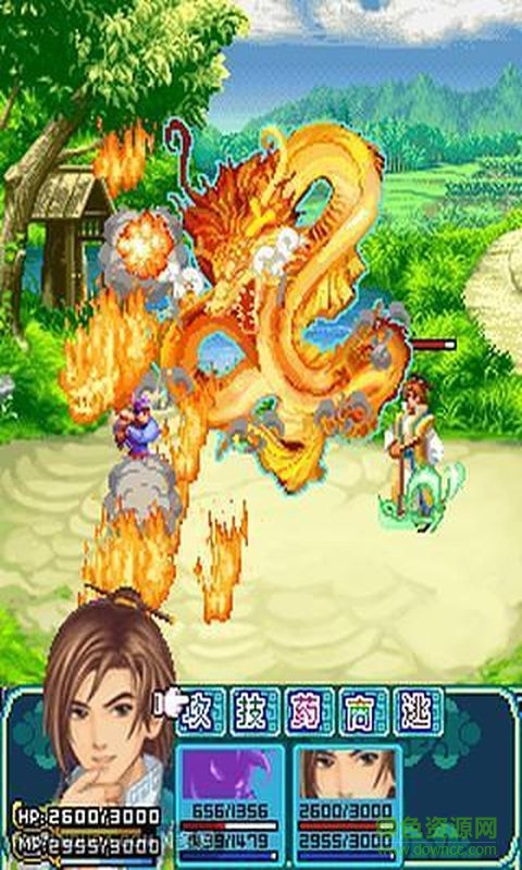 游龍戲鳳之我是西門慶 v1.0.0 無限金幣-安卓版 1