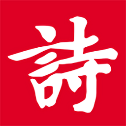 詩詞吾愛網格律檢測詩詞工具