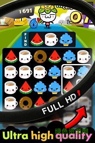 puzzle family ios版 v1.3.4 蘋果iphone手機版 3