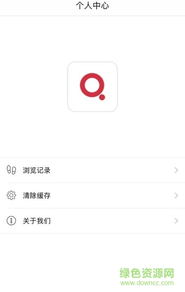 pansou盤搜ios版1