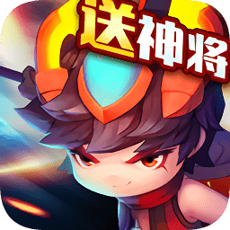 三國(guó)學(xué)院高v版