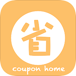 網(wǎng)購(gòu)省錢之家