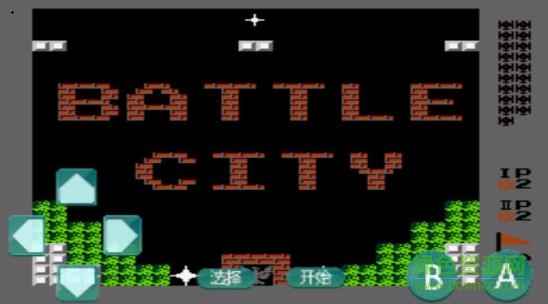 單機1990經典版