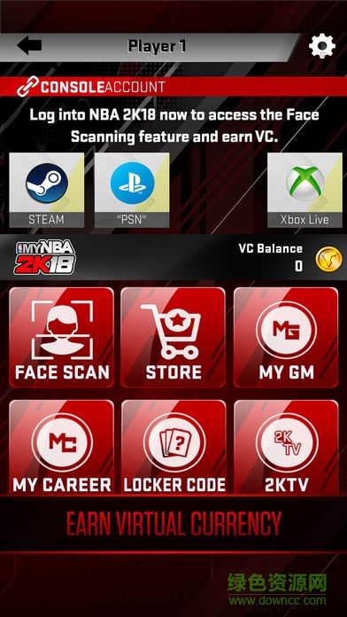 NBA2K18 ios
