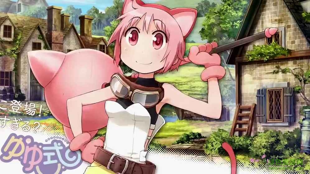 Kirara Fantasia國(guó)服