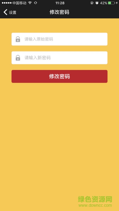龍蝦爭霸