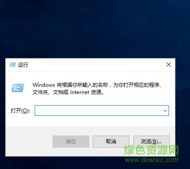 arp防火墻win10 64位