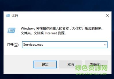 彩影arp防火墻win10