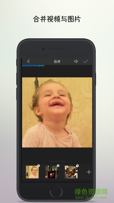 VioTo app