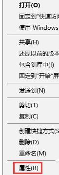 win10文件夾圖標(biāo)素材