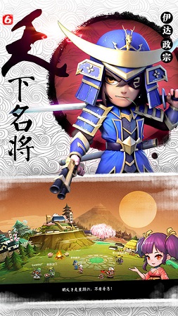 星期六魔王果盤(pán)版