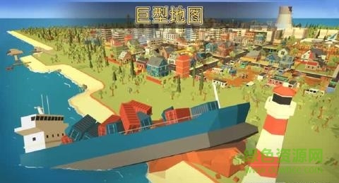 戰(zhàn)場逃殺