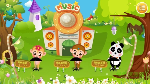 叮鐺小鐘琴app 叮鐺小鐘琴app