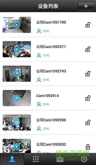 SJGCAM安卓app