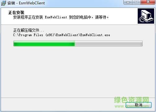 陜西煙草e商盟零售終端