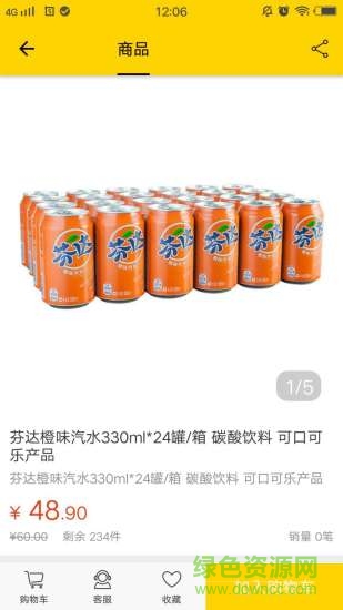 百城千店