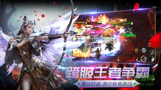 光明覺醒 光明覺醒