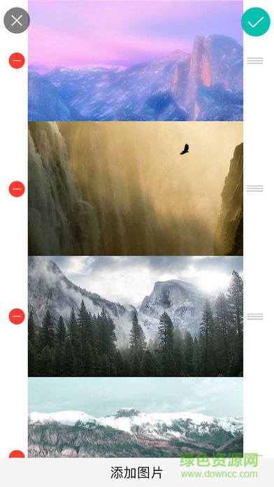 mixlight lite app