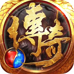 龍哥傳奇兄弟攻沙變態(tài)版