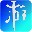 萬能安卓游戲安裝器