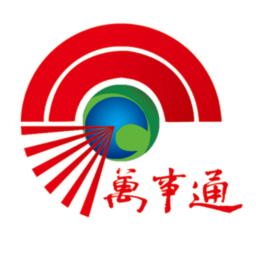 沭陽萬事通app