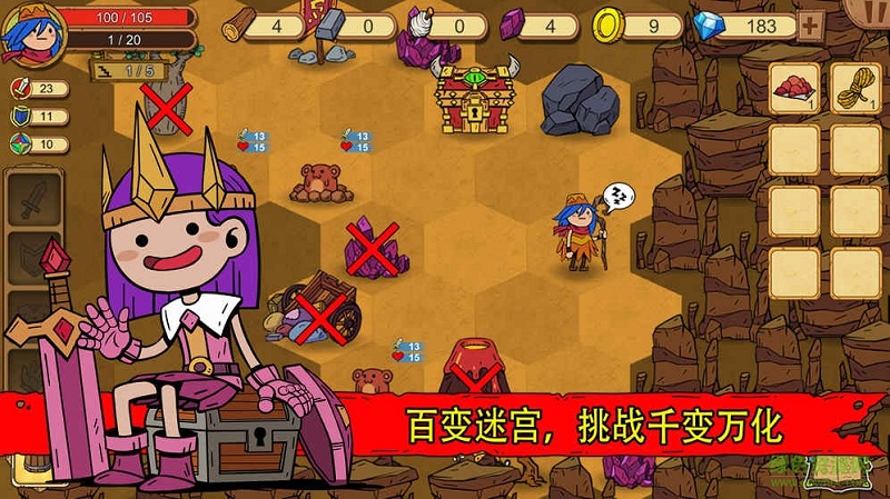俺來當英雄中文版(UnlikelyHeroes) v3.1.4 安卓版 0