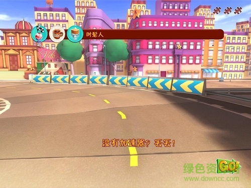 加菲貓卡丁車單機(jī)版 免安裝綠色版 0
