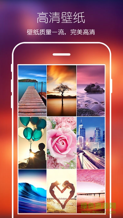 ios壁紙10 v1.1 iphone手機版 3