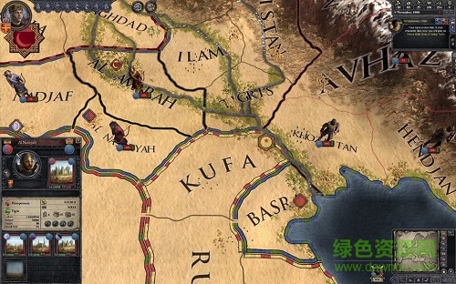 王國(guó)風(fēng)云2單機(jī)游戲 免安裝綠色漢化版 2