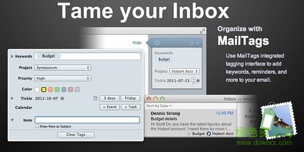 MailTags注冊版 v5.1.2 免費版 0