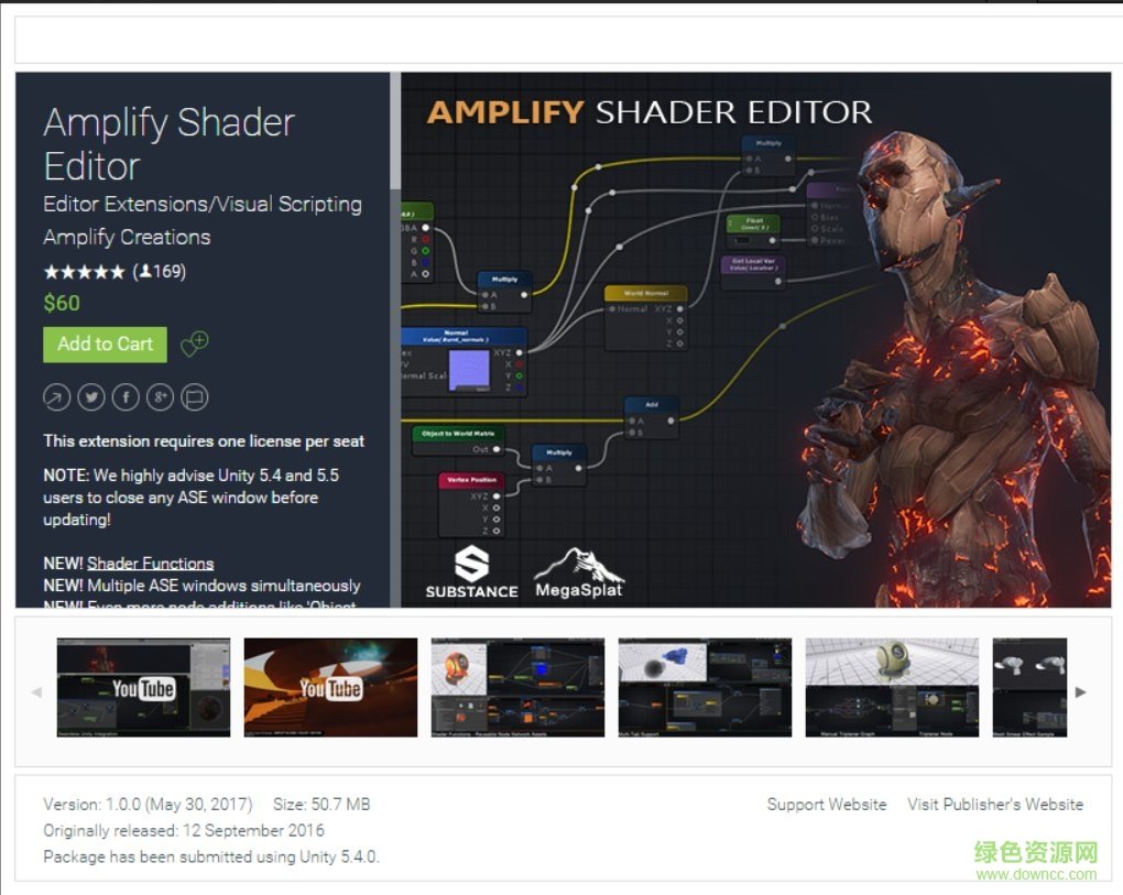 amplify shader editor(unity3d材質(zhì)編輯器) v1.31 免費版 0