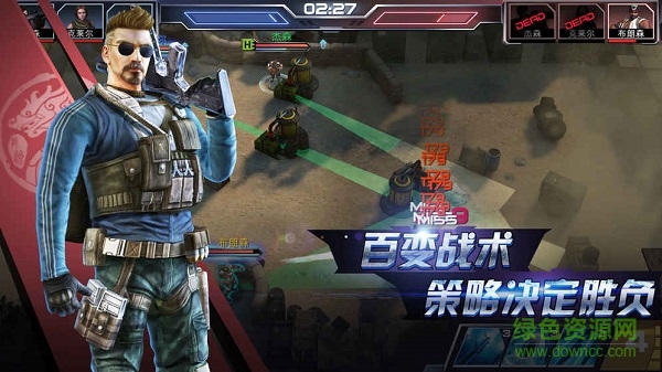 戰(zhàn)境先鋒