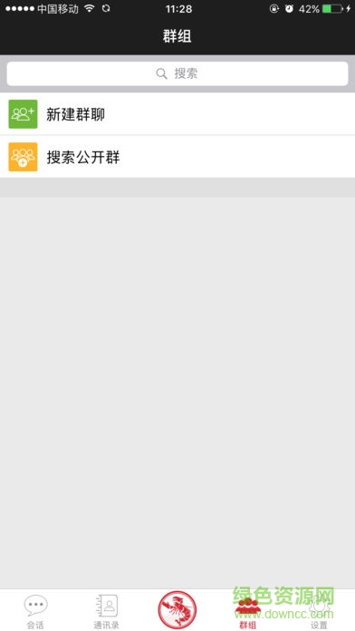 龍蝦爭霸商城 v2.2.4 安卓版 1