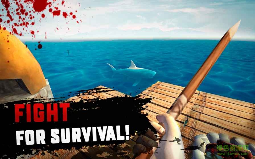 Raft Survival筏上生存中文 v1.16 安卓無限資源版 0