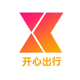 開心出行app