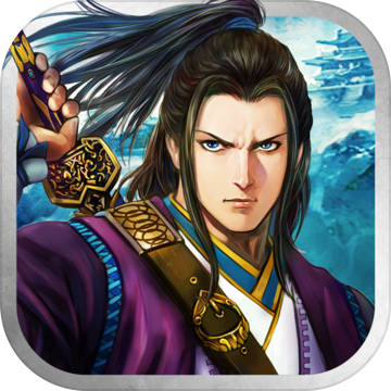 鐵血武林2九游客戶端