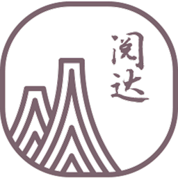 手機閱達書城app