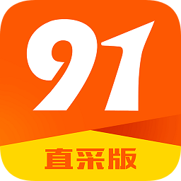 91家紡網(wǎng)直采版