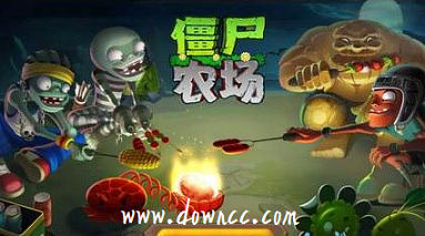 僵尸農場