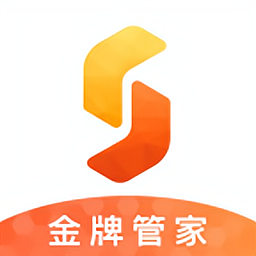 金牌管家服務(wù)最新版