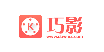 巧影
