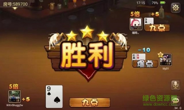 小豆游戲手機版 v1.0.29.0 安卓版 0
