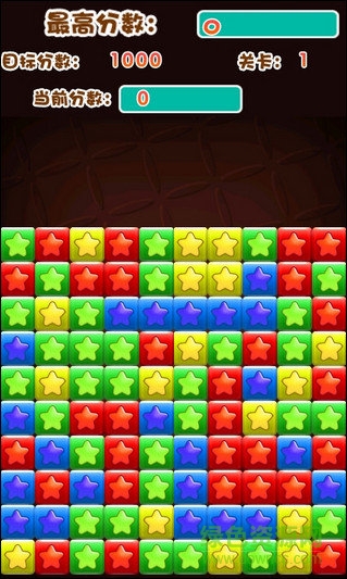 天天消消看游戲 v1.73 安卓版 2