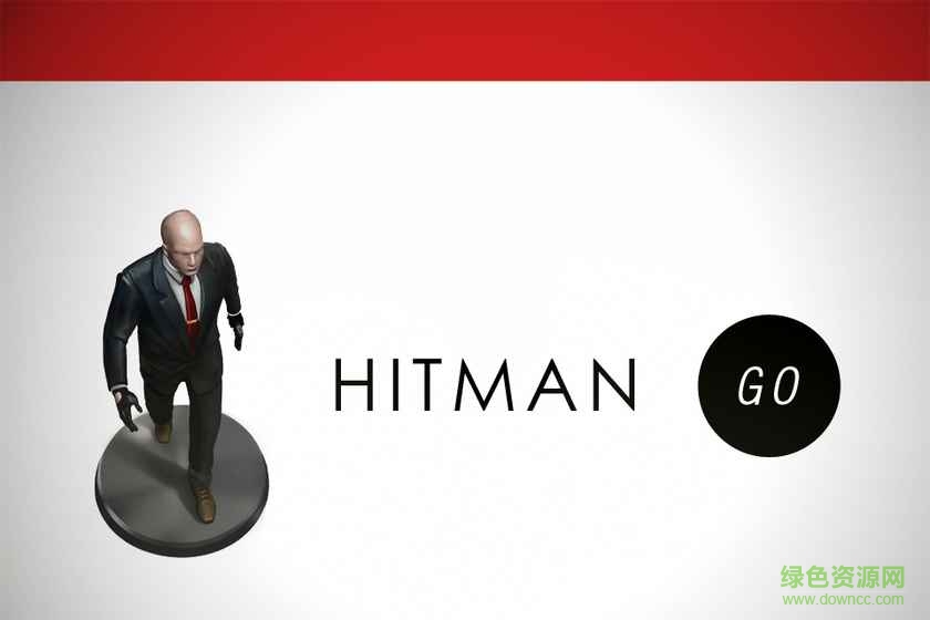 殺手GO安卓完整安裝包(hitman go) v1.1286482 最新漢化版 0