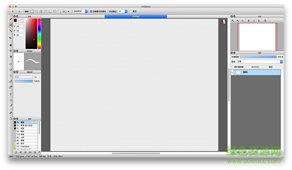 firealpaca for mac v1.8.1 綠色版 0