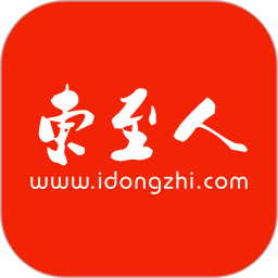 東至人網(wǎng)