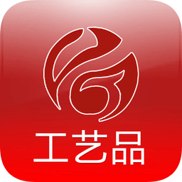 工藝品商城